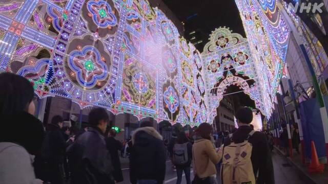 「神戸ルミナリエ」ことしの開催中止へ 新型コロナ影響