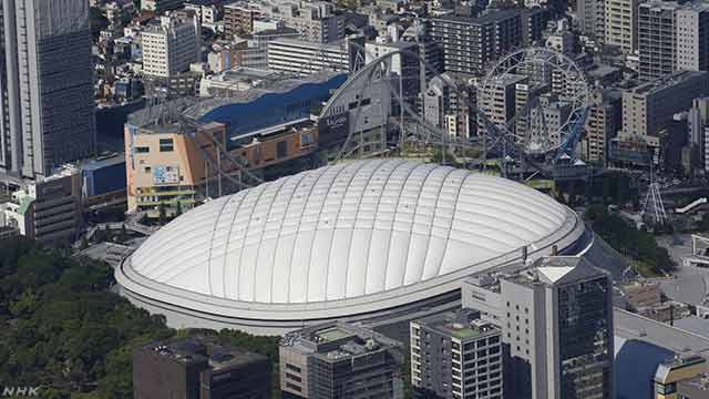 東京ドーム 換気能力を1.5倍に 観客入る試合を前に 新型コロナ