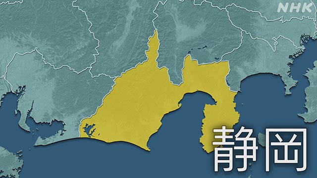 静岡 新たに4人感染確認 新型コロナウイルス