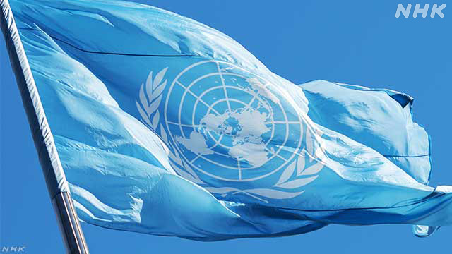 国連“発展途上国でベーシックインカムを”新型コロナ感染拡大