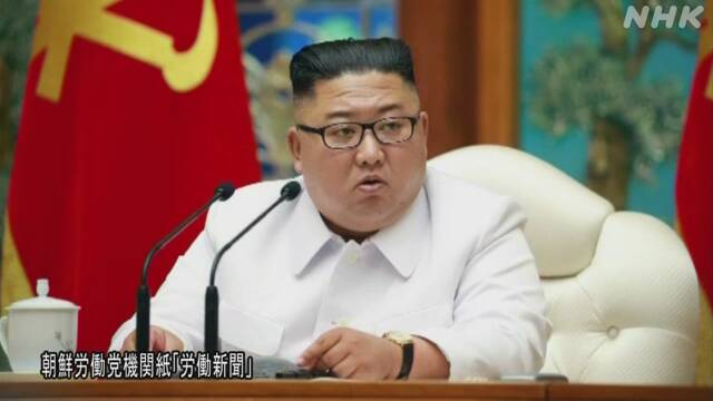 北朝鮮 新型コロナ感染疑いと報道 ケソンを完全封鎖