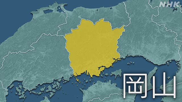 岡山県 新たに5人の感染確認 県内延べ76人に 新型コロナ