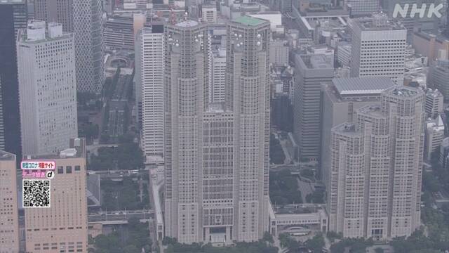 東京都 コロナ感染拡大で長期化も視野に対策