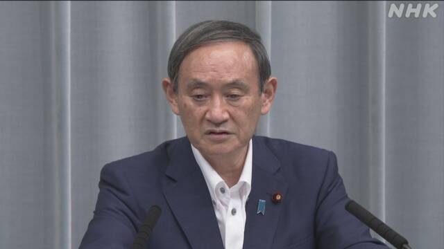 新型コロナ “感染増加憂慮も宣言出す状況にない” 官房長官 - NHK NEWS WEB