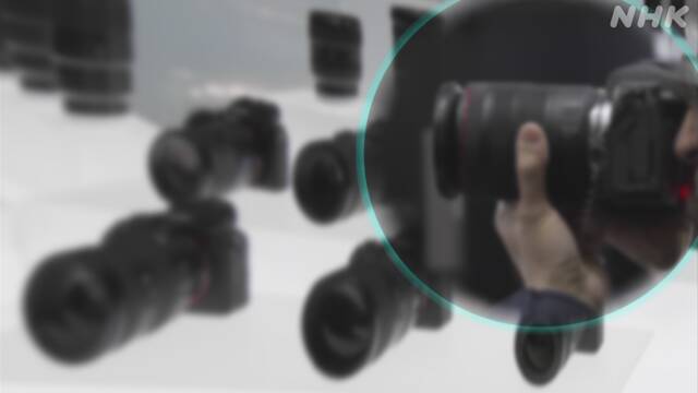 6月までのデジタルカメラ出荷台数が約半減 新型コロナ影響