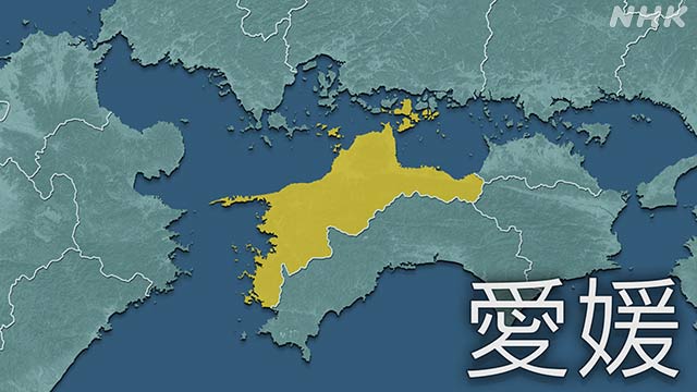 松山市 50代女性の感染確認 愛媛県内100人に 新型コロナ