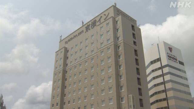 沖縄 那覇市のホテルで軽症者受け入れを開始 急速に感染拡大