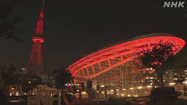 名古屋 独自の緊急事態宣言 テレビ塔のライトアップが赤色に