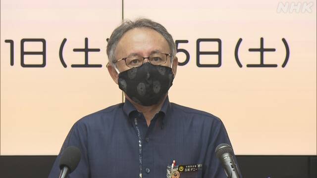 沖縄県 新型コロナ過去最多の100人感染確認