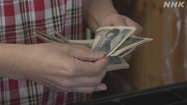 新型コロナで家庭の収入「減った」が24％ NHK世論調査