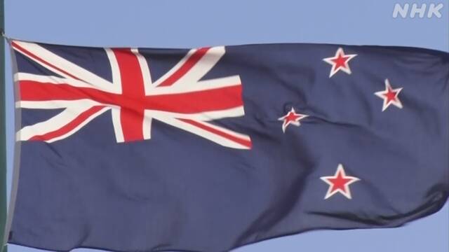 ニュージーランドで経路不明の感染者 再び制限強化へ