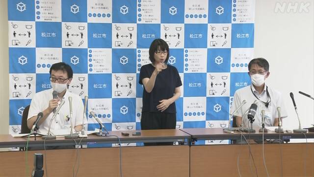 松江の私立高校 新たに3人感染確認 計103人に 新型コロナ