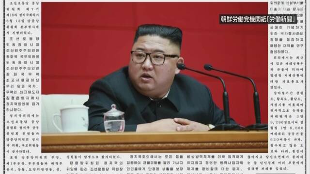 北朝鮮 ケソンの封鎖解除を決定 “コロナ対策成功を強調”