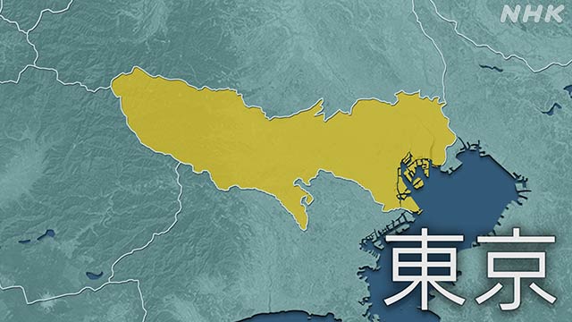 東京都 3人死亡 新たに186人感染確認 新型コロナ