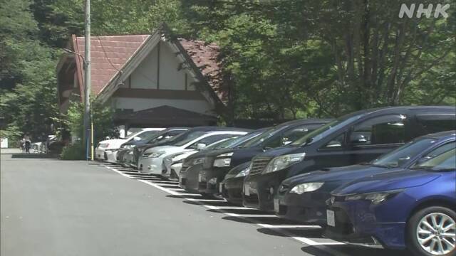 東京 奥多摩町 Go To 対象外で都民が訪れ渋滞 入場制限も 新型コロナウイルス Nhkニュース
