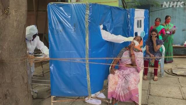 インドの新型コロナ感染者300万人超に 地方都市で感染拡大