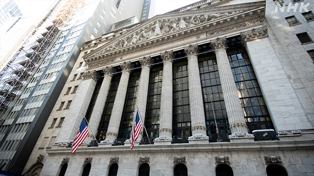 ニューヨーク株式市場 半年ぶりに2万8000ドル回復