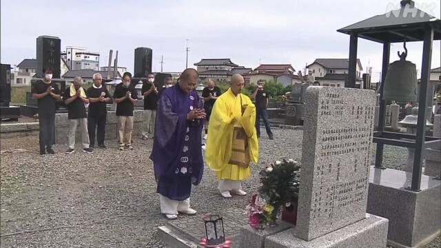 福島 相馬 コロナで灯籠流し中止も津波の犠牲者を慰霊する会