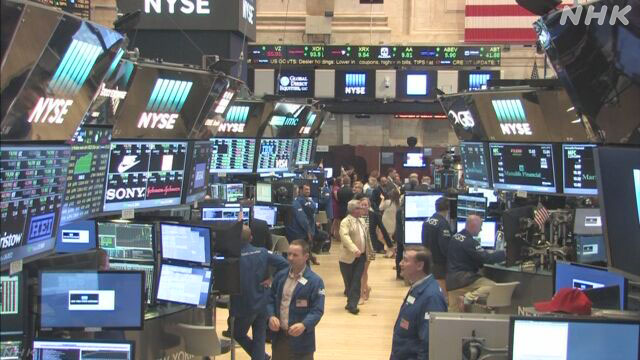NY株式市場 大幅値上がり 2万9000ドルを回復