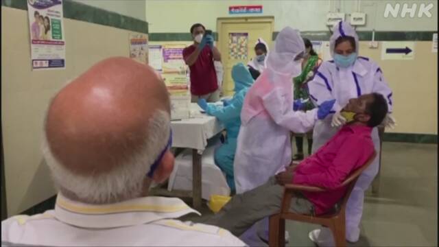 新型コロナ インドの感染者数が世界2番目に ブラジル上回る 新型コロナウイルス Nhkニュース