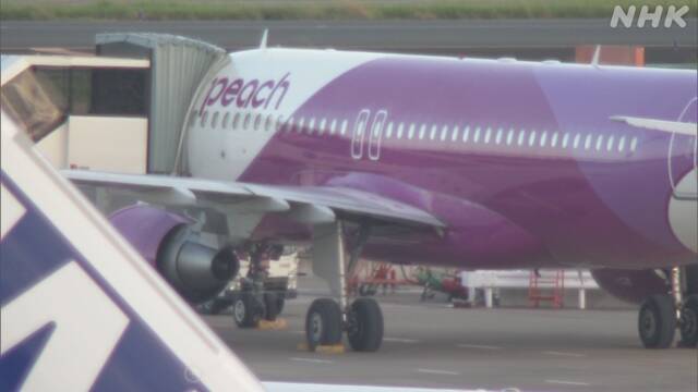 乗客の男性 マスク着用拒否 旅客機が新潟空港に臨時着陸