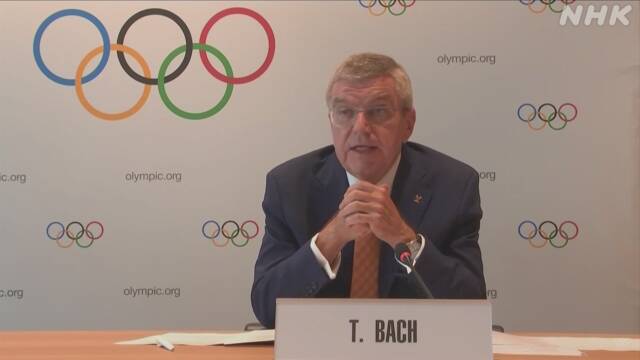 IOCバッハ会長　東京五輪は安全な環境下でのみ開催
