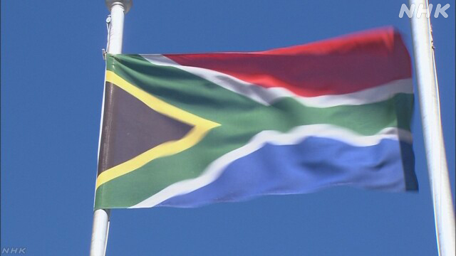 南アフリカの大統領 一部の国との往来を認めると発表