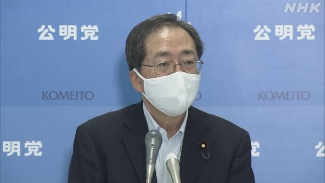 公明 斉藤幹事長 “早期解散より感染対策と経済再生優先に”