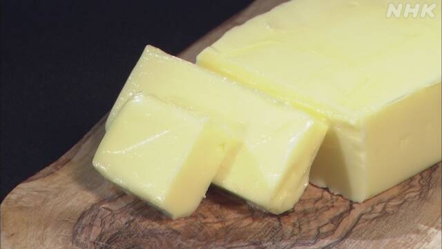 新型コロナでバターの在庫が増加 輸入枠30％削減へ 農水省