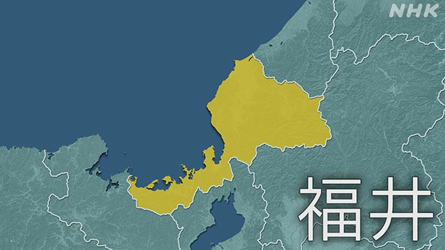 福井県 新型コロナ 80代男性1人が死亡 県内の死者11人