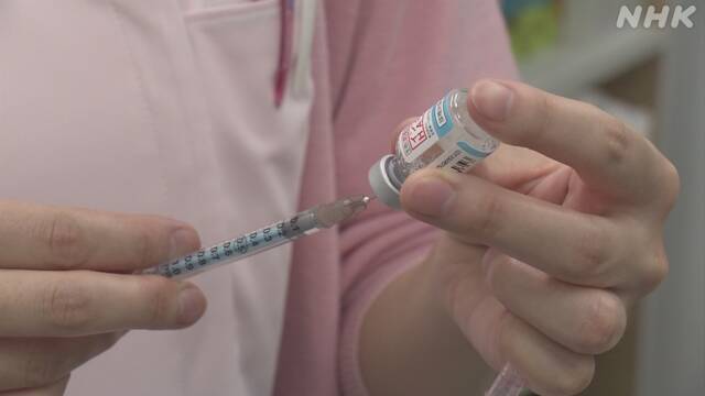インフルエンザ予防接種1日から開始 高齢者に優先接種の方針