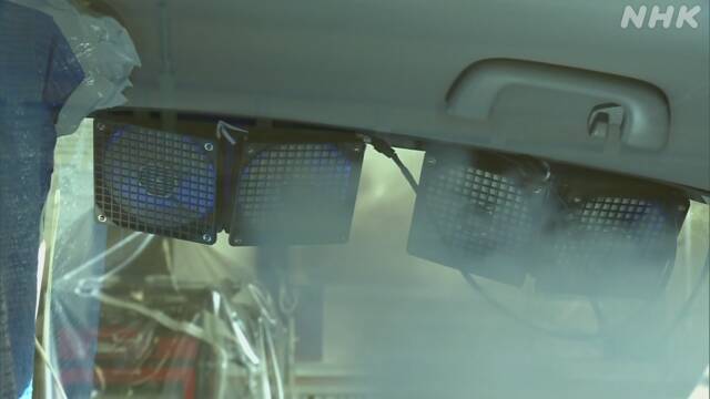 タクシーの窓閉めたまま 車内の換気できる装置の実証実験 青森