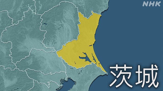 茨城県 新型コロナ 2日は1人が死亡 新たな感染確認は9人に