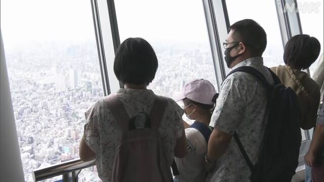 Go Toトラベル 東京追加 初の週末 各地で観光客にぎわう