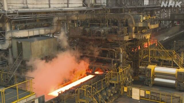 日本製鉄 千葉 君津の高炉1基操業再開へ 鉄鋼需要持ち直しで