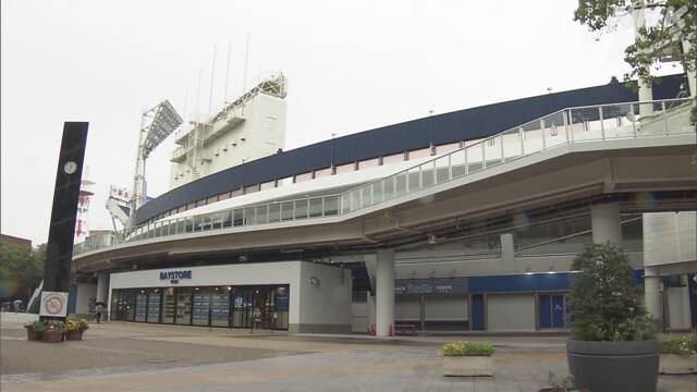 横浜スタジアム 制限上回る観客入場で実証実験 感染防止策確認
