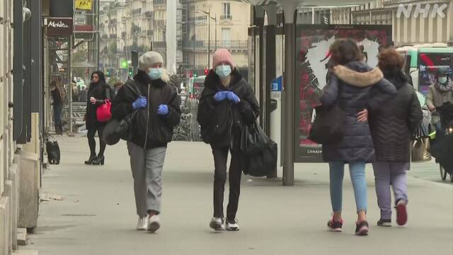 フランス 感染再拡大で全国一律の外出制限 今月30日から - NHK NEWS WEB
