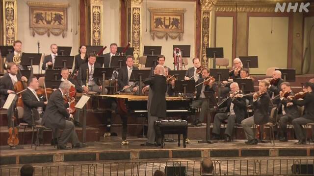 ウィーン・フィルハーモニー管弦楽団 11月に日本ツアー開催へ