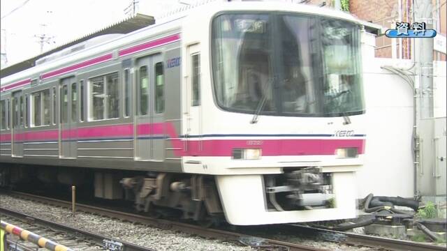 京王電鉄 来春に終電時刻繰り上げへ 2路線で最大30分程度 新型コロナウイルス Nhkニュース