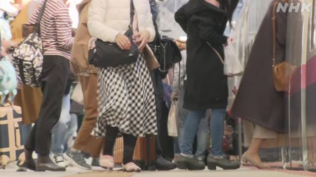 ３連休初日 東京駅 各地に向かう多くの観光客の姿も 新型コロナウイルス Nhkニュース