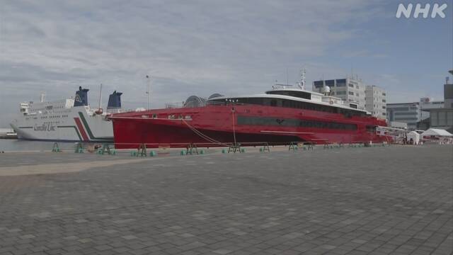 福岡とプサン結ぶ新高速船が完成 当面は福岡県内周遊ツアーに 新型コロナ 経済影響 Nhkニュース