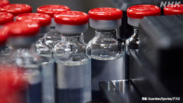 イギリス 新型コロナワクチンを世界で初承認 期待高まる - NHK NEWS WEB