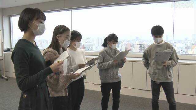 東京23区の成人式 15区が会場に人集める従来のやり方を中止 新型コロナウイルス Nhkニュース