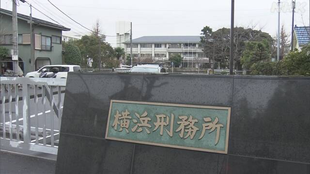 コロナ 横浜刑務所のクラスター拡大 新たに50人感染 計人に 新型コロナ 国内感染者数 Nhkニュース