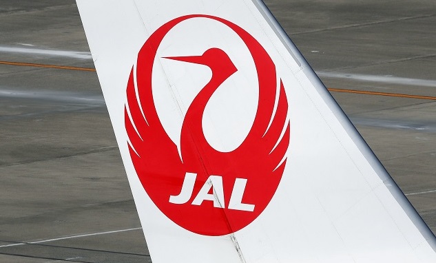 日本航空 最終赤字3000億円に下方修正 1年間の業績予想 - NHK NEWS WEB