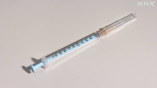 ワクチン ファイザー 「ファイザー製のワクチンの中止を求めて元研究員が嘆願書を提出」negima1960のブログ ｜