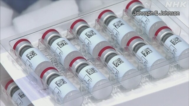 米FDA 1回接種で済む新型コロナワクチンを緊急使用許可 - NHK NEWS WEB