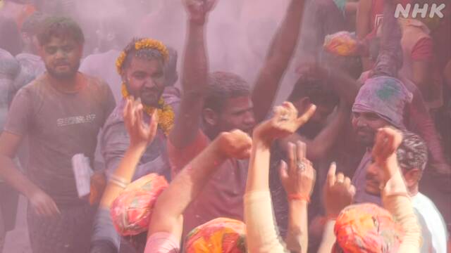 ドン引き インド ヒンズー教の祭り ホーリー でコロナ感染拡大に懸念 衝撃画像