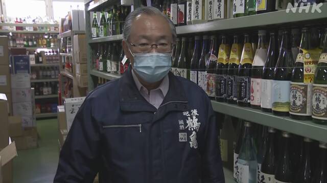 東京都 緊急事態宣言で酒の提供しないよう求める案に 不安の声 新型コロナ 経済影響 Nhkニュース
