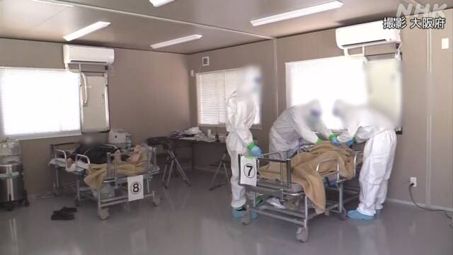 病院 大阪 コロナ 大阪府の新型コロナウイルス感染症指定医療機関と病院病床数は？